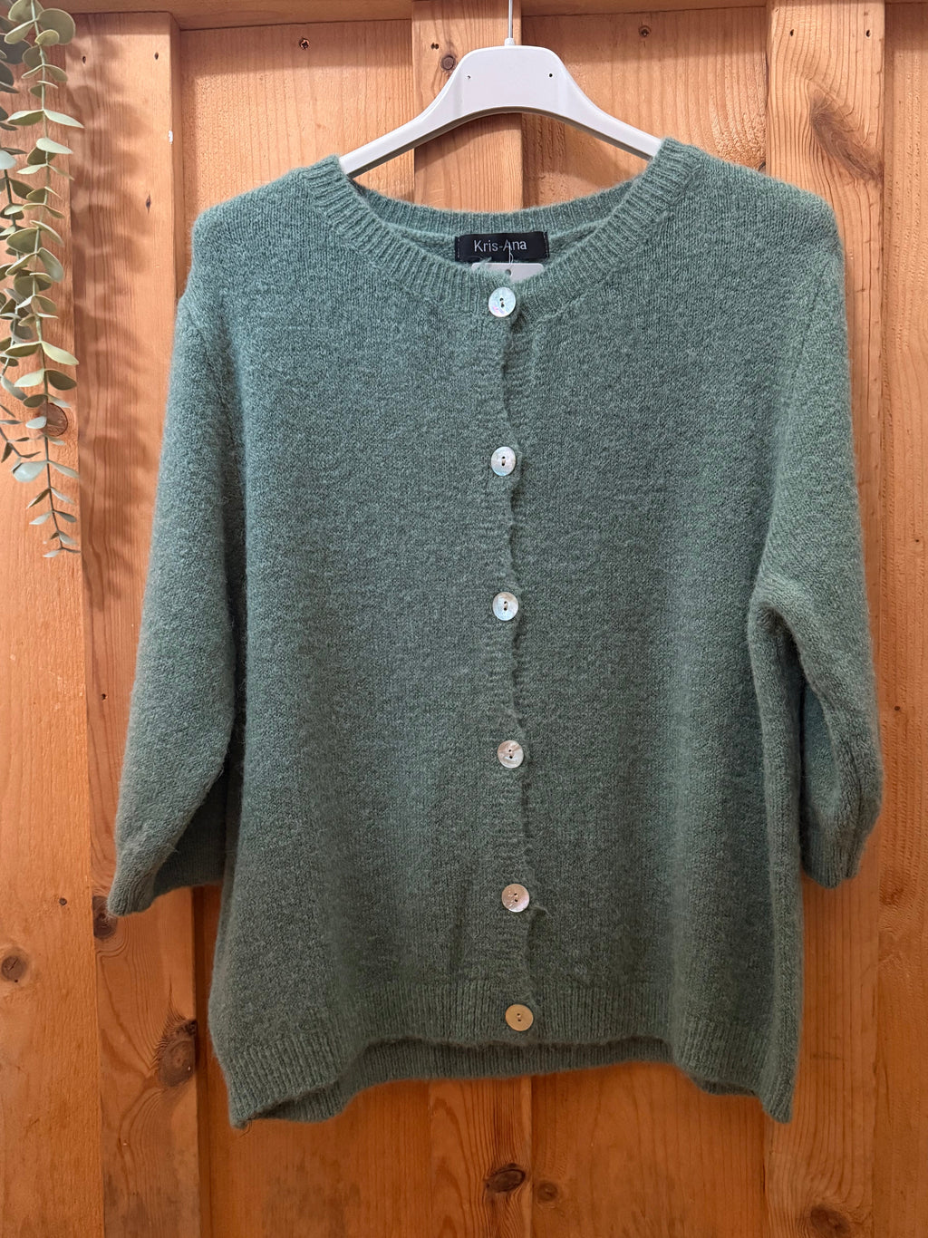 Short Sleeve Buttoned Cardi - One Size (fits 8-16)