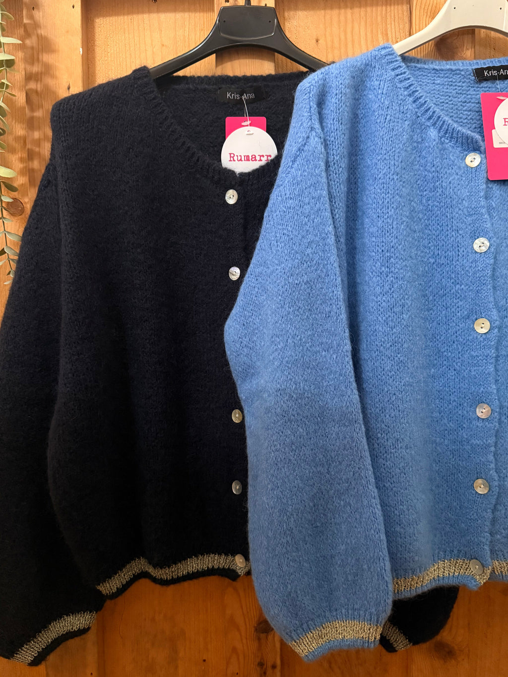 Glitter detail trim Cardi - One Size (fits 10-16)