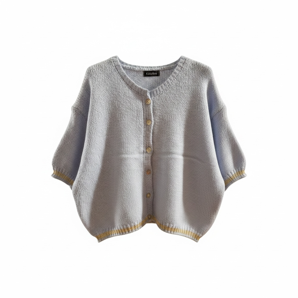 Short sleeve glitter detail cardigan