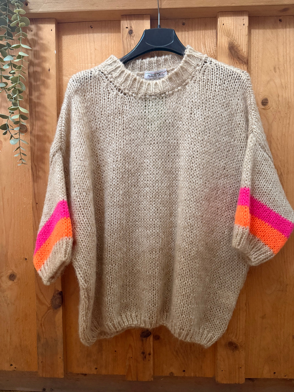 Short Sleeve Boxy Jumper - One size (fits 10-16)