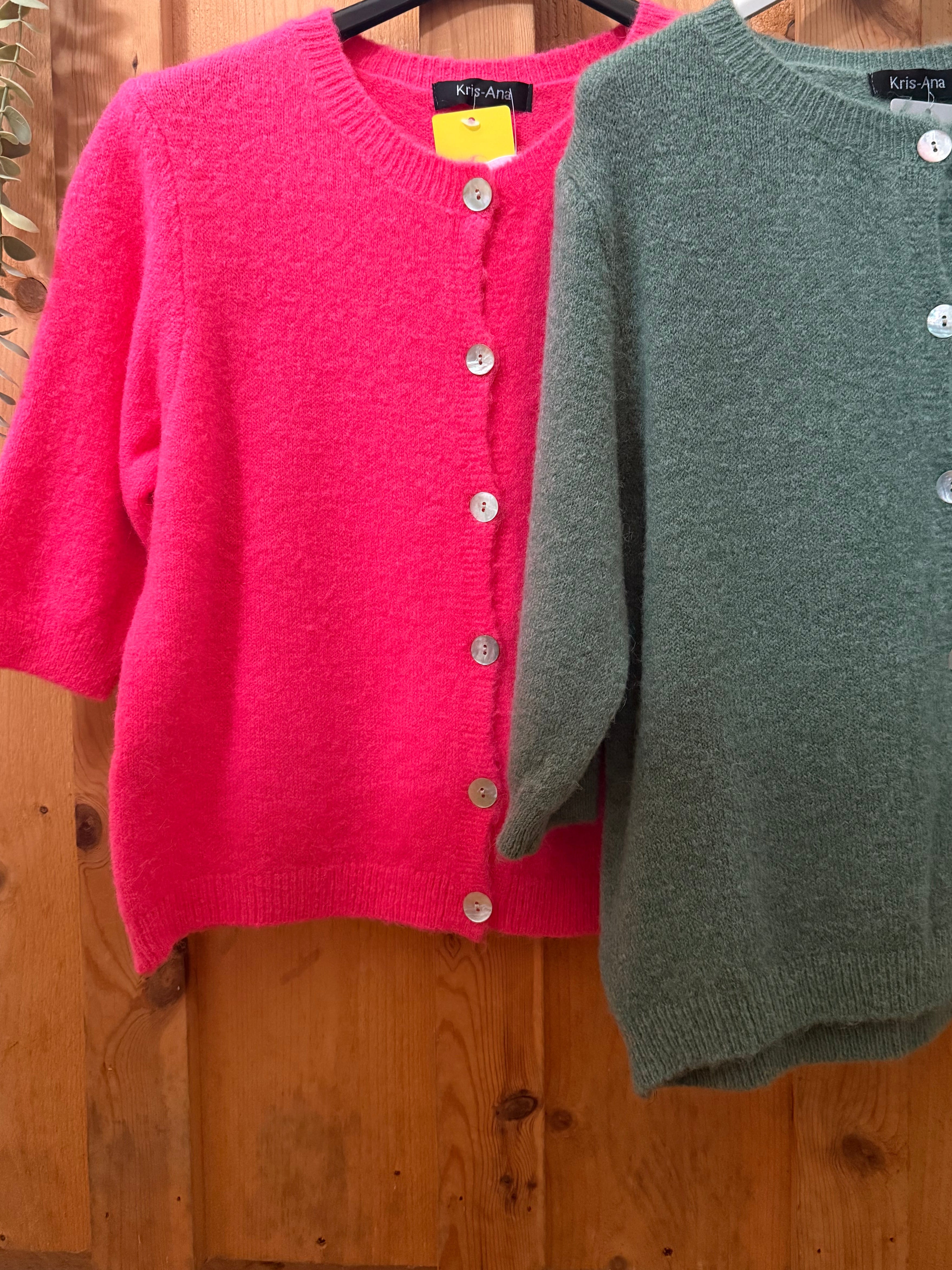Short Sleeve Buttoned Cardi - One Size (fits 8-16)
