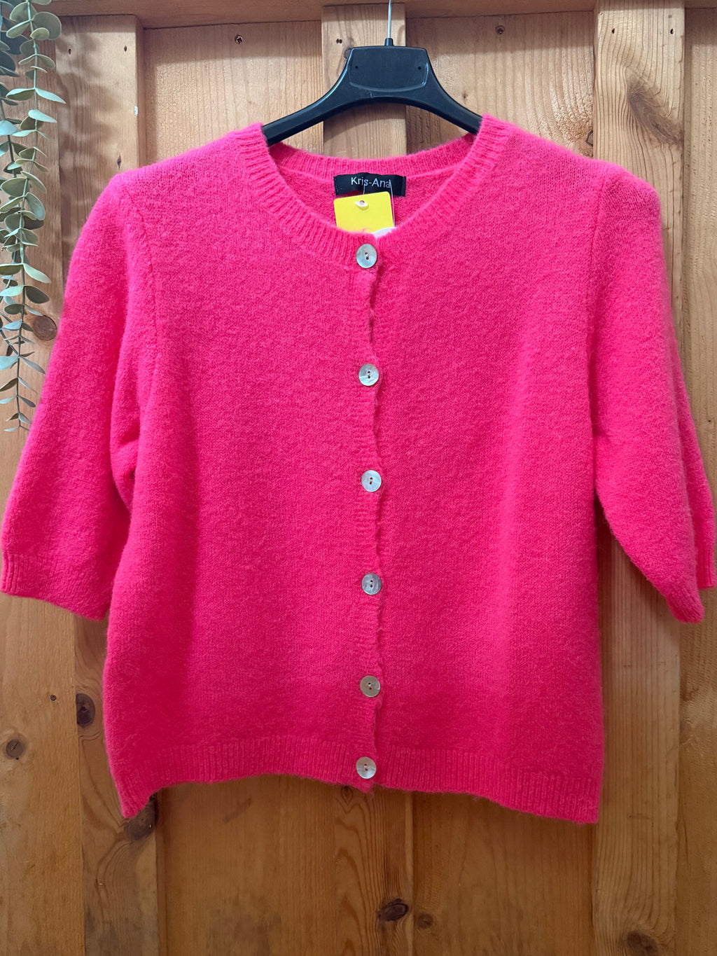 Short Sleeve Buttoned Cardi - One Size (fits 8-16)