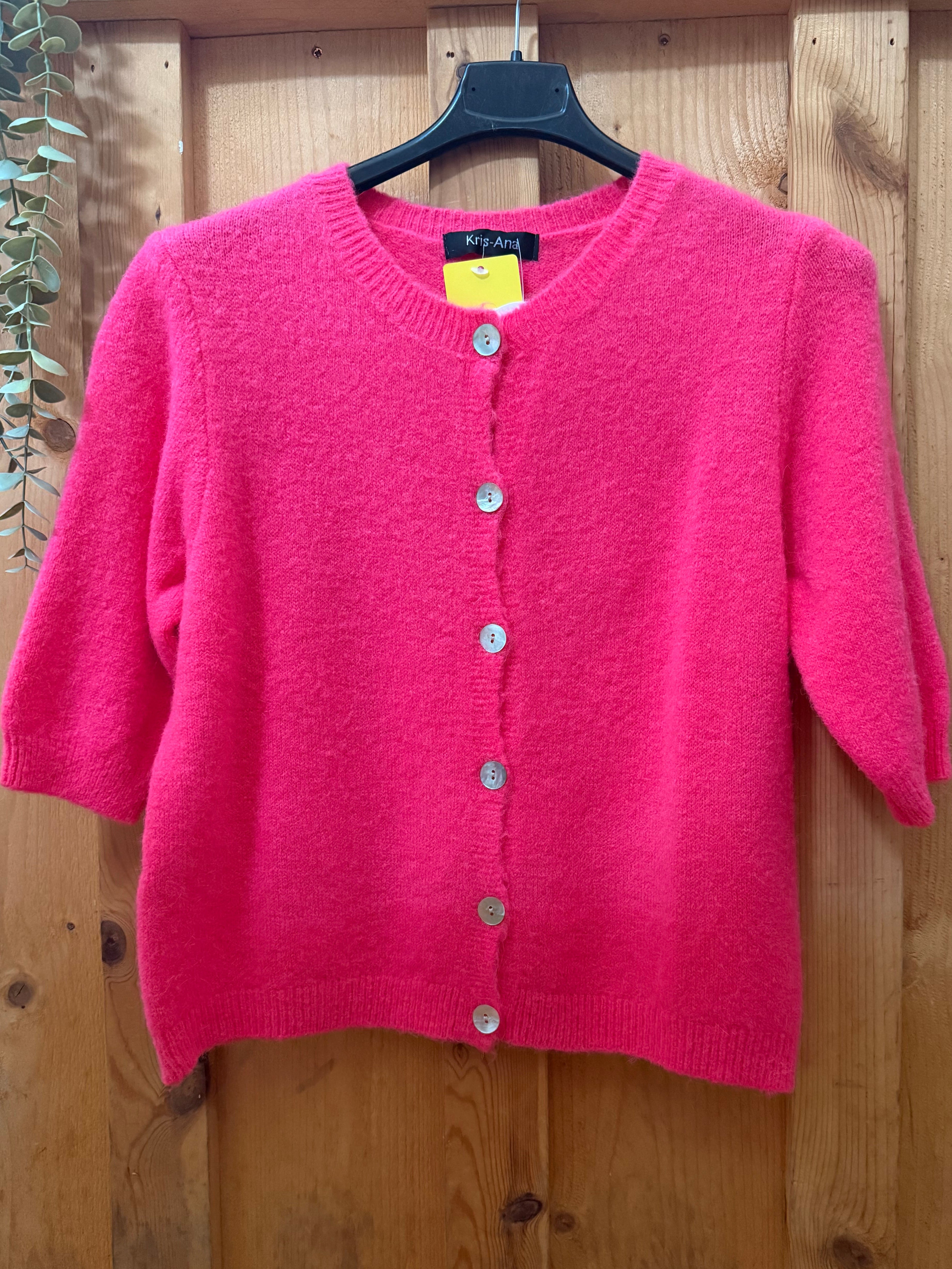 Short Sleeve Buttoned Cardi - One Size (fits 8-16)